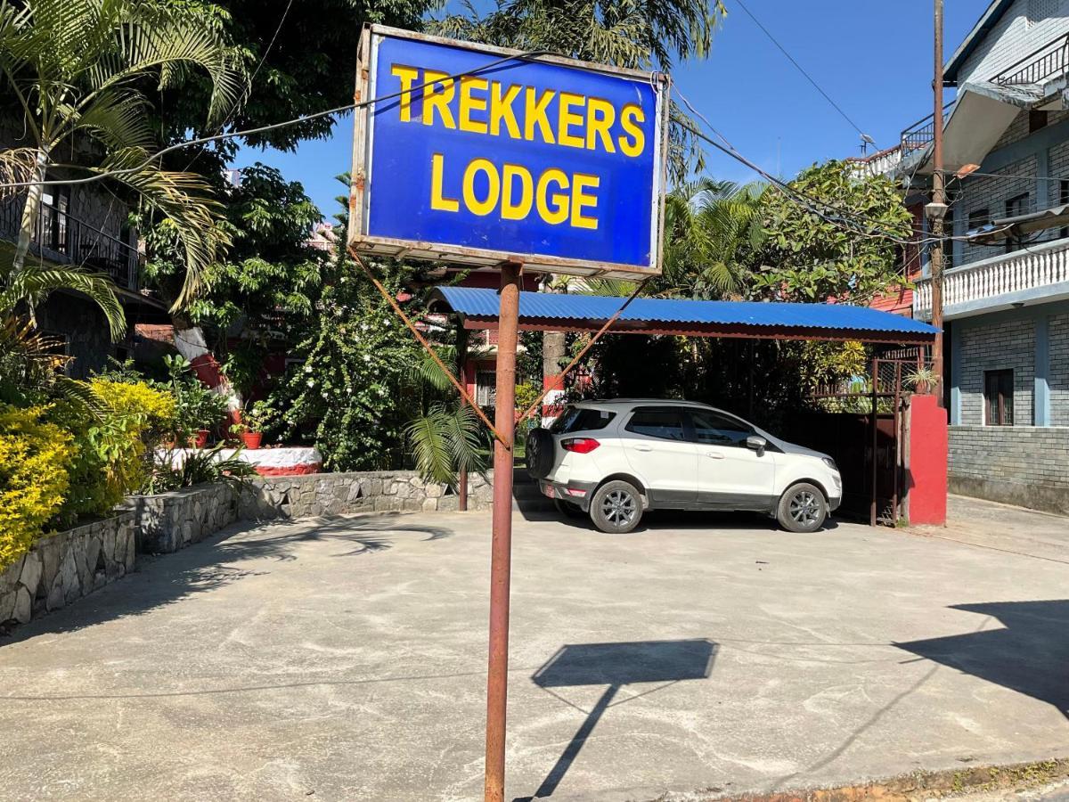 Trekkers Lodge Pokhara Kültér fotó